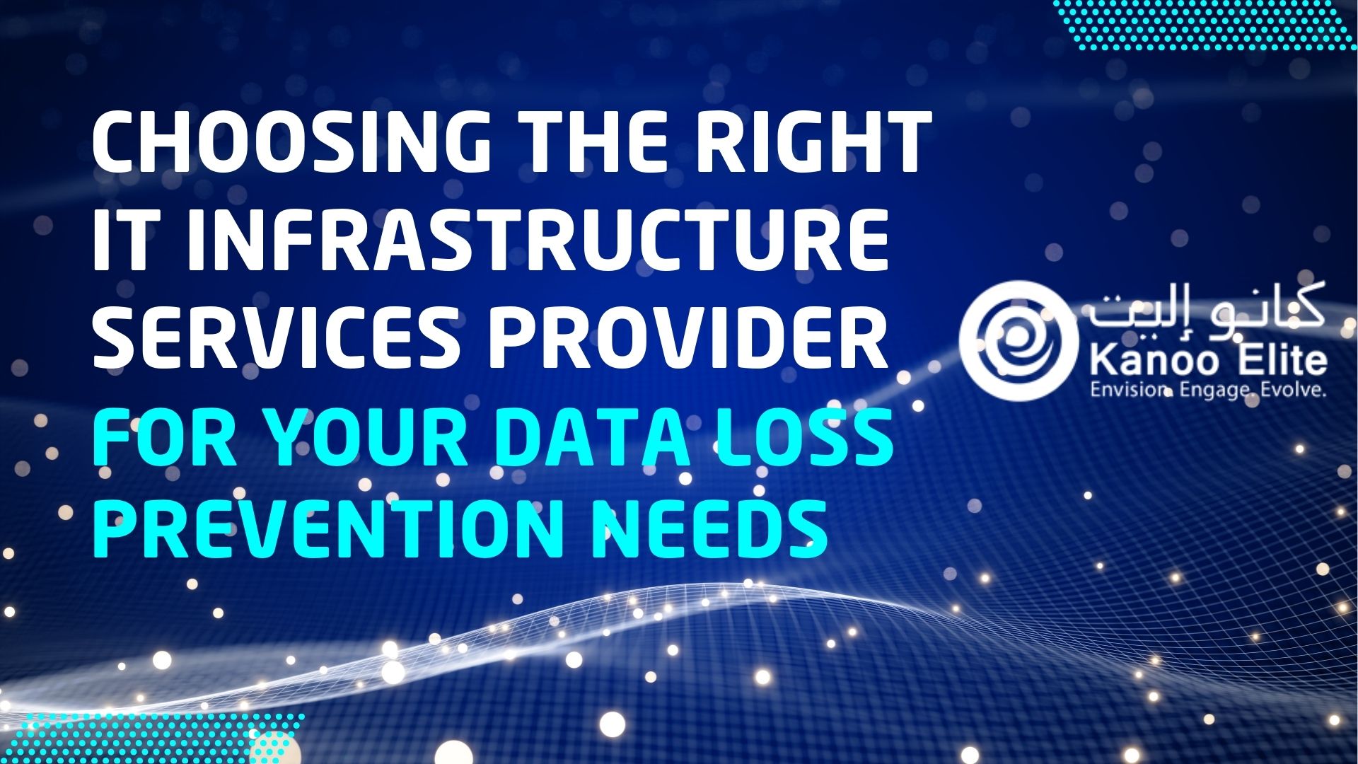 Data Loss Prevention